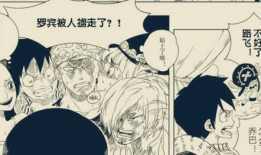 罗宾漫画,英勇无畏的正义使者